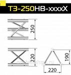 Ферма треугольная Серия 250 Т3-250НВ-(0500)Х