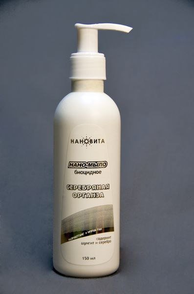 Нано-мыло биоцидное