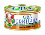 Свинина тушеная ГОСТ ОВА