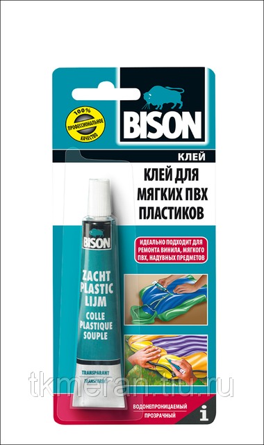 BISON ZACHT PLASTIC КЛЕЙ ДЛЯ ПВХ-ПЛАСТИКОВ 25мл