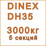 Кран-манипулятор Dinex DH35