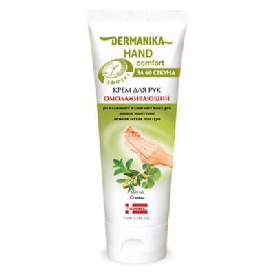 Крем DERMANIKA HAND comfort омолаживающий