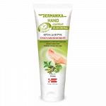 Крем DERMANIKA HAND comfort омолаживающий