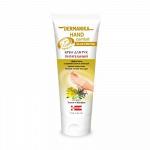 Крем DERMANIKA HAND comfort питательный