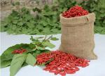 Ягода годжи goji berry оптом из Китая в Москву