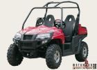 Квадроциклы  Утилитарный  Stels UTV 800H