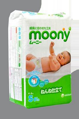 Подгузники Moony 4-8 кг