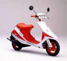 Скутер Honda DJ-1 AF12