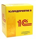 1С:Управление торговлей 8