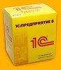 1С:Управление торговлей 8 (USB)