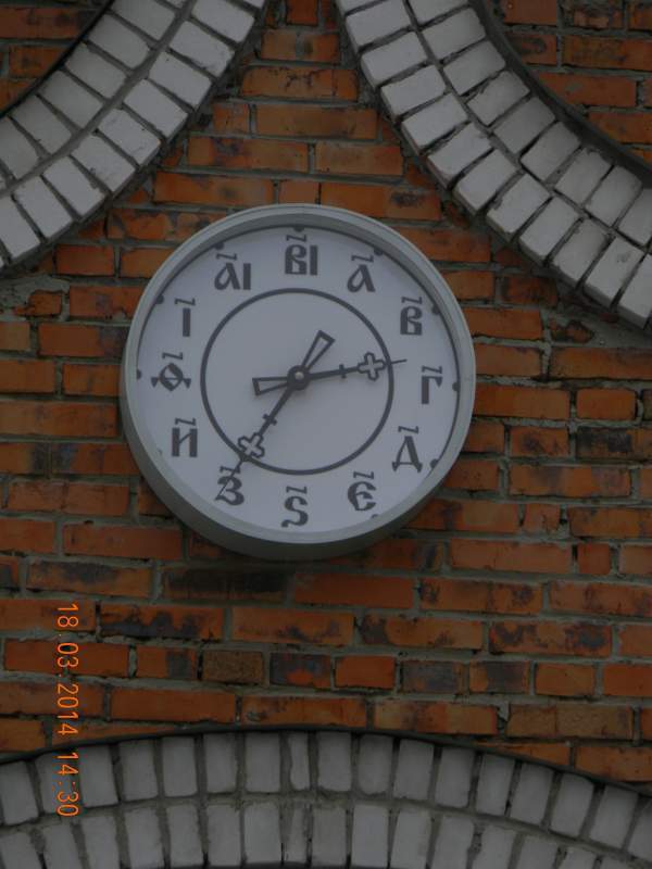 Фасадные часы Ф 027 купить, недорого, Россия