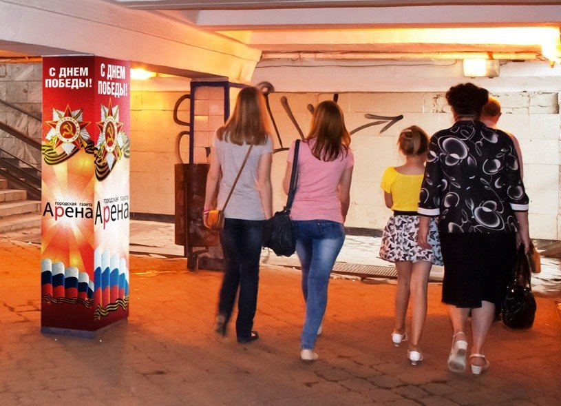 Реклама в подземном  переходе на Московском вокзал