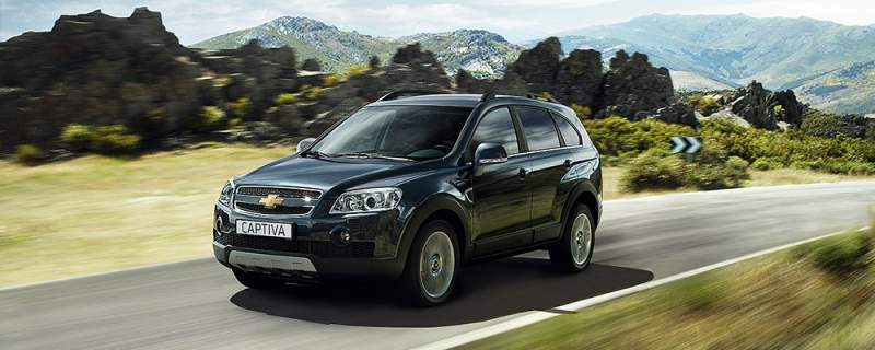 Автомобиль Chevrolet Captiva