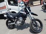 Мотоцикл  внедорожный No. B4681 Kawasaki D-TRACKER X