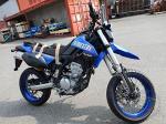 Мотоцикл  внедорожный No. B5092 Kawasaki D-TRACKER X