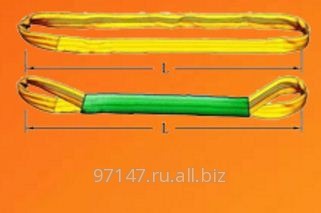 Круглопрядный текстильный строп 4,0 т