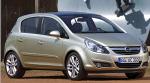 Автомобиль легковой Opel Corsa хэтчбек 5дв.