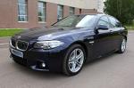 Автомобиль BMW 528 синий металлик