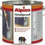 Антикоррозионная грунтовка для железа и стали Альпина Metallgrund PUR 2.5л