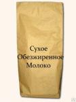 Молоко сухое обезжиренное