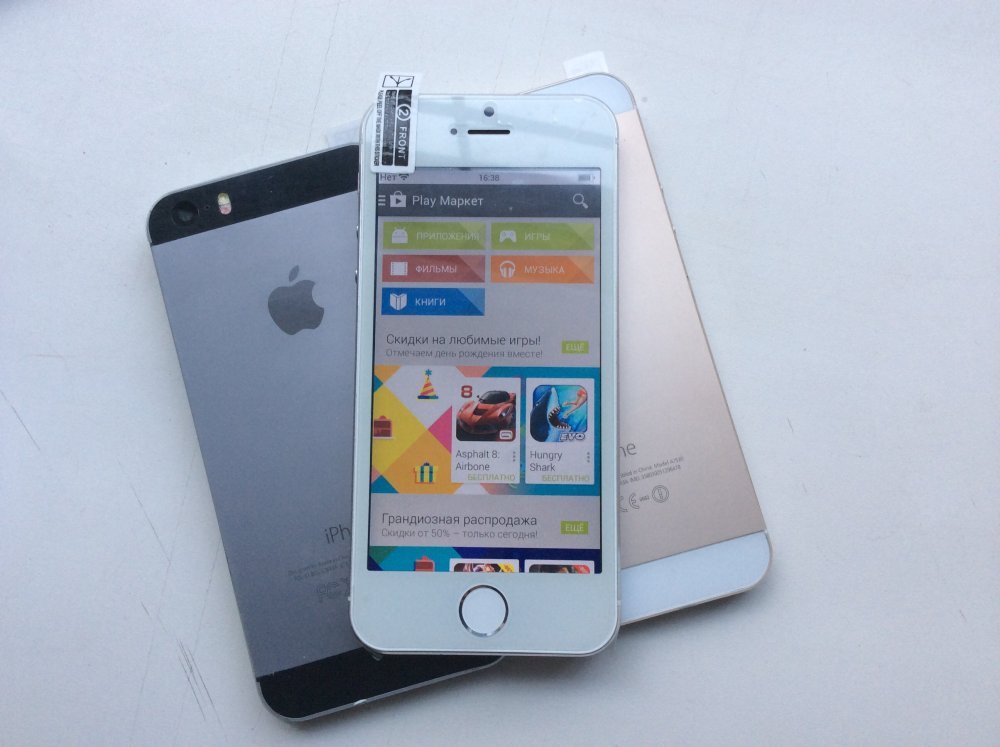 IPhone 5s (MTK 6589)