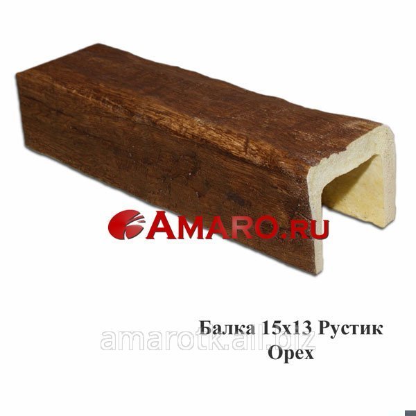 Балка декоративная потолочная 15x13 под Орех. Рустик