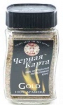 Кофе Черная карта Голд 50г