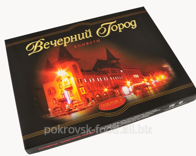 Конфеты Вечерний город 250 гр