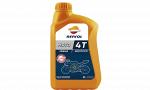 Синтетическое масло Repsol Moto Sintetico 4T 10W40 4L