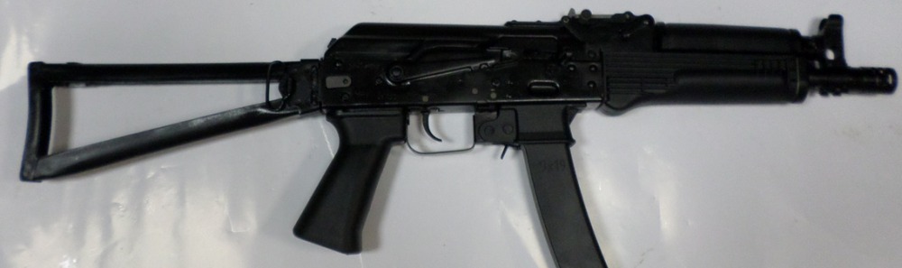 ММГ Пистолет-пулемет Бизон-2