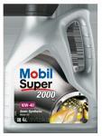 Полусинтетическое моторное масло Mobil Super 2000 X1 10W-40