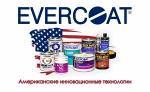 EVERCOAT американская безусадочная шпатлевка.