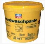 Паста для мытья рук Handwasch-Paste (12,5кг)