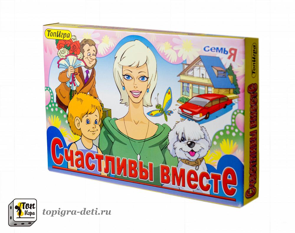 Настольная игра 