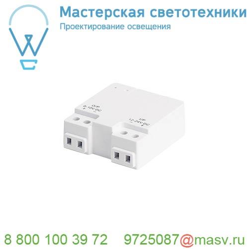 1000156 SLV CONTROL BY TRUST, радиомодуль диммирования 1-10В, 1 канал, вход 12В=/24В=, белый