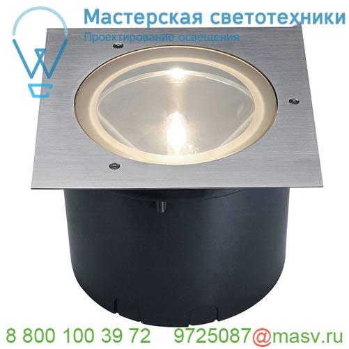 228244 SLV ADJUST SQUARE HIT 70W светильник встраиваемый IP67 c ЭмПРА для лампы HIT-CE G12 70Вт