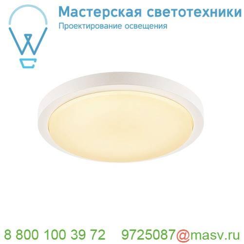 229961 SLV AINOS светильник накладной IP44 21Вт с LED 3000К, 1430лм, 120°, белый