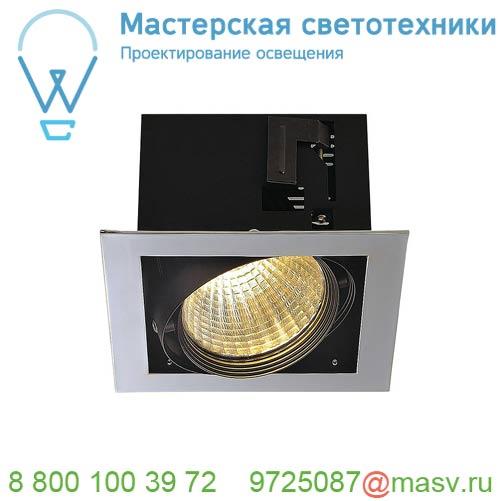 154662 SLV AIXLIGHT® FLAT SINGLE LED светильник встраиваемый c LED 24.5Вт (29Вт), хром/ черный