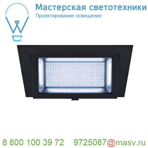 1000790 SLV ALAMEA светильник встраиваемый 1000мА 36Вт с LED 4000К, 3800лм, CRI>90, без БП, черный