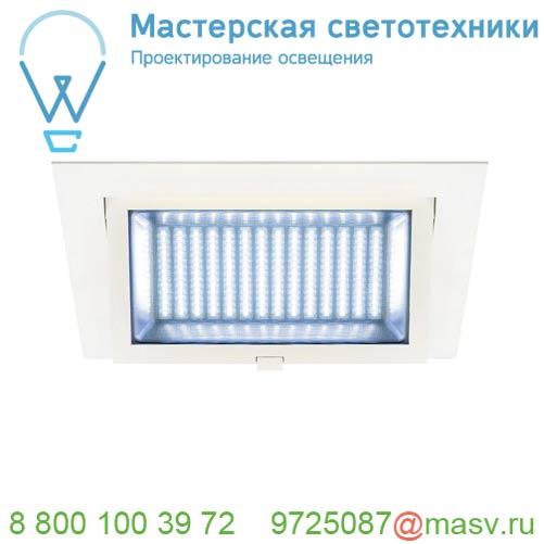 1000794 SLV ALAMEA светильник встраиваемый 1000мА 36Вт с LED 4000К, 3800лм, CRI>90, без БП, белый