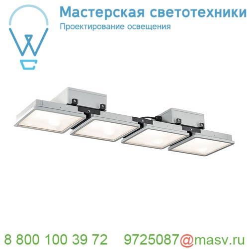 1002194 SLV ALMINO QUAD светильник IP65 180Вт c LED 4000K, 22000лм, 50°, UGR