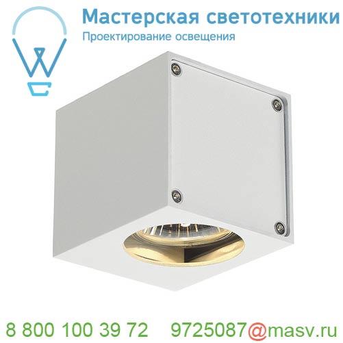 151501 SLV ALTRA DICE WL-1 светильник настенный для лампы GU10 35Вт макс., белый