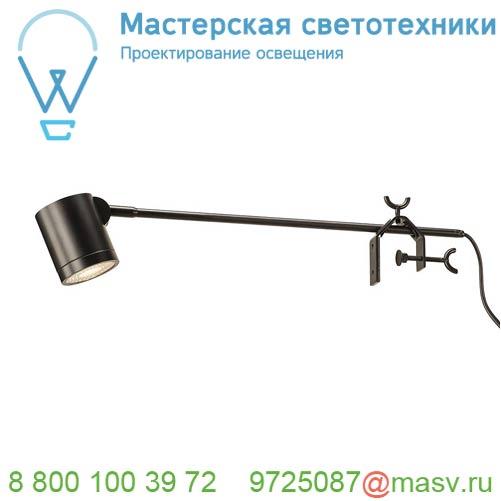 1000733 SLV ANELA LED DISPLAY светильник на струбцине 10Вт с LED 4000К, 750лм, 50°, с выключателем