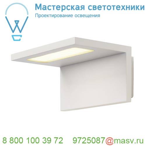 231351 SLV ANGOLUX светильник настенный IP44 7.6Вт с LED 3000К, 500лм, 120°, белый