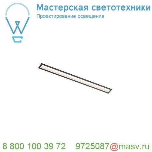 1000386 SLV ANINDA 60 светильник встраиваемый 700мА 16Вт с LED 3000К, 1040лм, 90°, без БП, черный