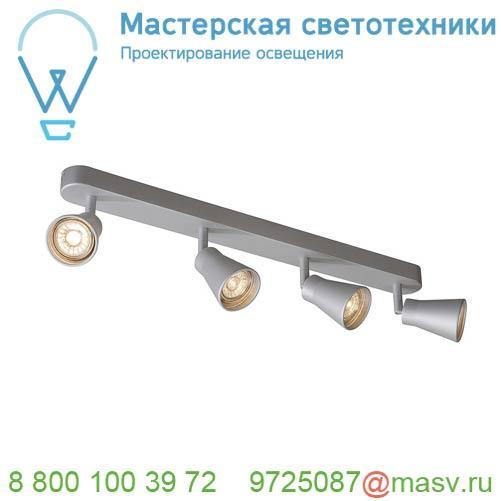 1000897 SLV AVO QUAD CW светильник накладной для 4-х ламп GU10 по 50Вт макс., серебристый