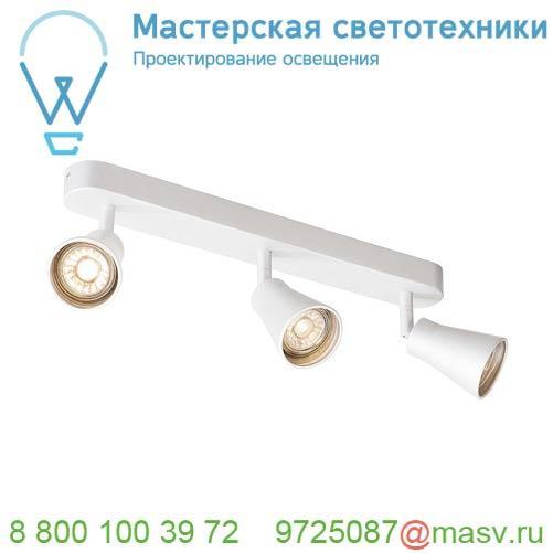 1000893 SLV AVO TRIPLE CW светильник накладной для 3-х ламп GU10 по 50Вт макс., белый