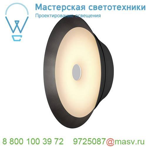 1000743 SLV BATO 35 LED CW светильник накладной 15Вт с LED 2700К, 850лм, 100°, черный