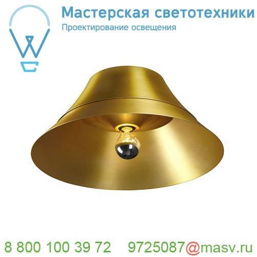 1000445 SLV BATO 45 E27 CW светильник накладной для лампы E27 60Вт макс., латунь