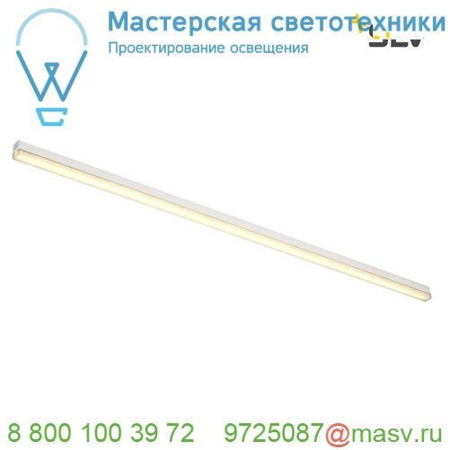 631317 SLV BATTEN LED 120 сборка в корпусе 117,5 см, 16.5Вт с LED 3000К, 1470лм, 150°, без кабеля